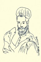 http://www.austrohungaro.com/ballesteros/files/gimgs/th-31_31_roma15.jpg