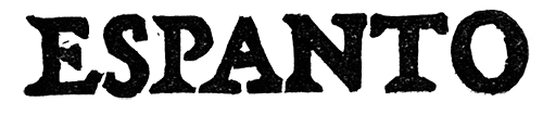 Logo Espanto