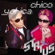 Chico y Chica: Status (AH010)
